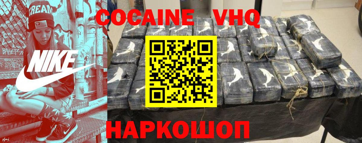 ЭКСТАЗИ Первоуральск