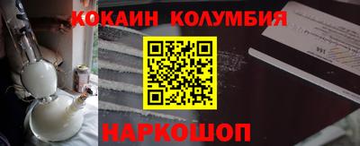 jwh Славянск-на-Кубани