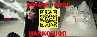 jwh Славянск-на-Кубани