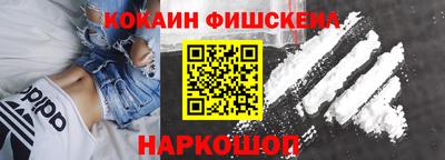 jwh Славянск-на-Кубани