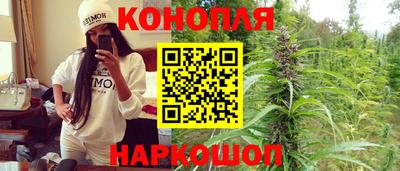 jwh Славянск-на-Кубани