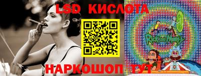 spice Славгород