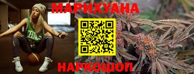 spice Славгород