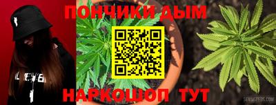 jwh Славянск-на-Кубани