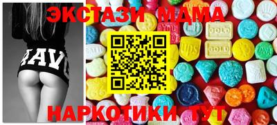spice Славгород