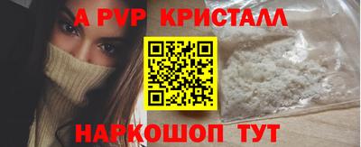 кокаин VHQ Среднеуральск