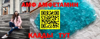наркотики Сланцы