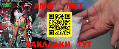 кокаин VHQ Среднеуральск