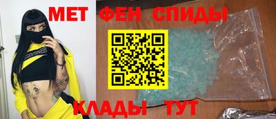 PSILOCYBIN Старая Купавна