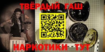 PSILOCYBIN Старая Купавна