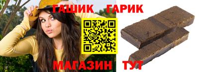 кокаин VHQ Среднеуральск