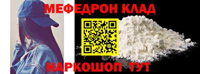 PSILOCYBIN Старая Купавна